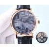 Piaget ALTIPLANO